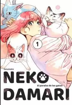 NEKODAMARI  01