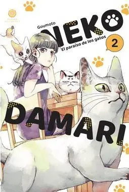 NEKODAMARI 02
