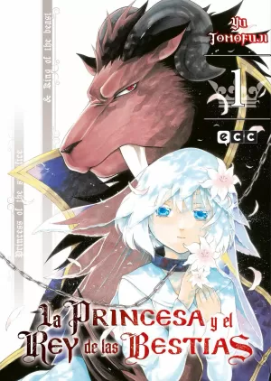 LA PRINCESA Y EL REY DE LAS BESTIAS 01