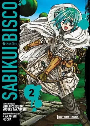 SABIKUI BISCO 02