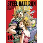 JOJO'S BIZARRE ADVENTURE 63: STEEL BALL RUN 14