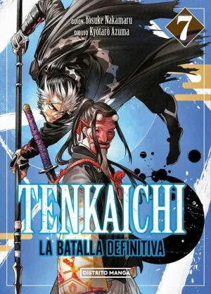 TENKAICHI: LA BATALLA DEFINITIVA 07
