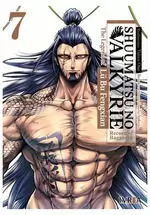 SHUUMATSU NO VALKYRIE: THE LEGEND OF LU BU FENGXIAN 07