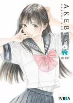 AKEBI'S SAILOR UNIFORM 04