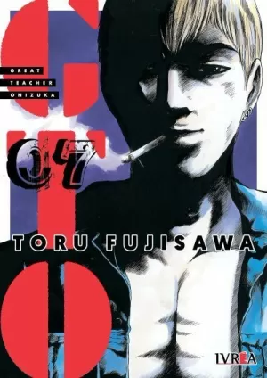 GTO GREAT TEACHER ONIZUKA 07