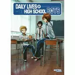 DAILY LIVES OF HIGH-SCHOOL BOYS 03