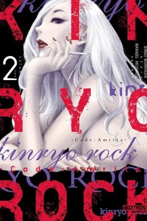 KINRYO ROCK 02