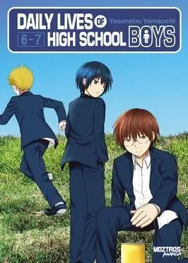 DAILY LIVES OF HIGH-SCHOOL BOYS 06 Y 07