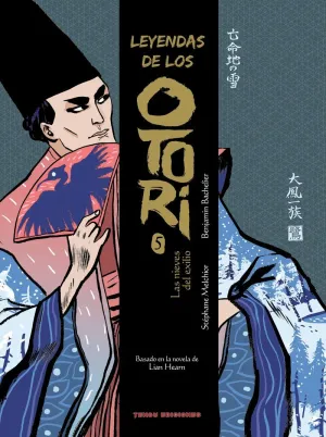 OTORI 05