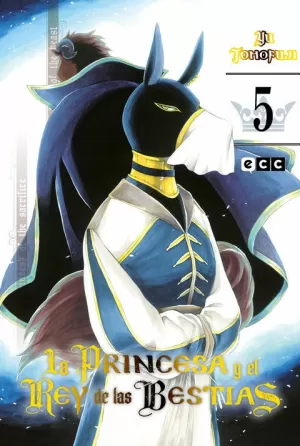 LA PRINCESA Y EL REY DE LAS BESTIAS 05