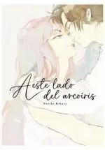 A ESTE LADO DEL ARCOÍRIS