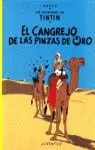 TINTIN: EL CANGREJO DE LAS PINZAS DE ORO