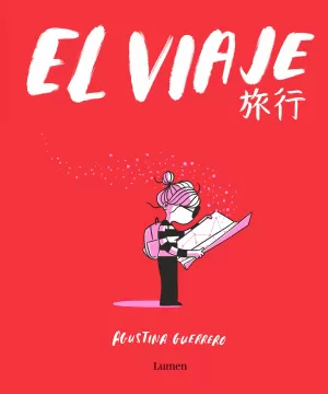 EL VIAJE