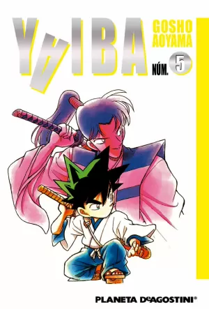 YAIBA 05