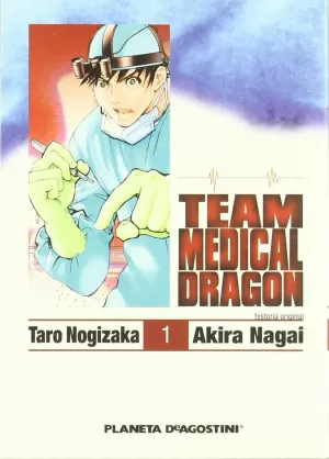 TEAM MEDICAL DRAGON 01