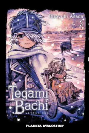 TEGAMIBACHI 03