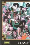XXXHOLIC 15