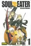 SOUL EATER 01