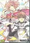 TSUBASA ALBUM REPRODUCTIONS 2
