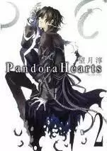 PANDORA HEARTS 02