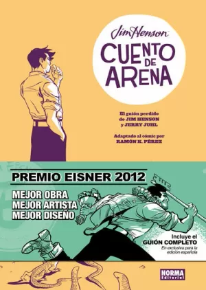 CUENTO DE ARENA