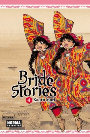 BRIDE STORIES 04 BRIDE STORIES 04