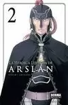 LA HEROICA LEYENDA DE ARSLAN 02 LA HEROICA LEYENDA DE ARSLAN 02