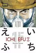 ICHI EFU 02