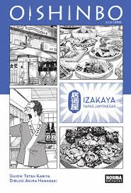 OISHINBO A LA CARTE 07: IZAKAYA