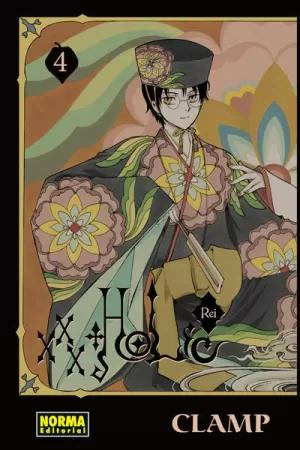 XXXHOLIC REI 04
