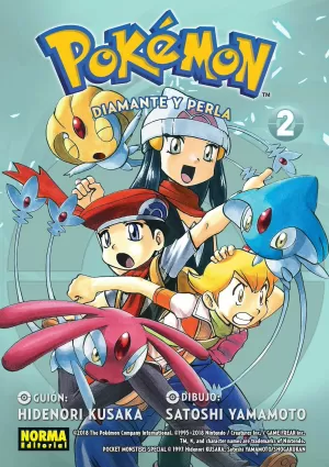 POKÉMON 18 DIAMANTE Y PERLA 02