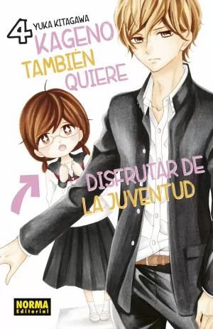 KAGENO TAMBIÉN QUIERE DISFRUTAR DE LA JUVENTUD 04