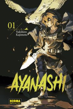 AYANASHI 01