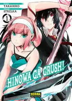 HINOWA GA CRUSH! 01