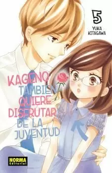 KAGENO TAMBIÉN QUIERE DISFRUTAR DE LA JUVENTUD 05