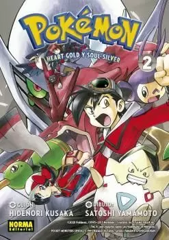 POKÉMON 25 ORO HEARTGOLD Y PLATA SOULSILVER 02