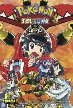POKÉMON SOL Y LUNA 03