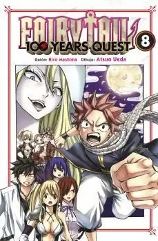 FAIRY TAIL. 100 YEARS QUEST 08