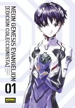 NEON GENESIS EVANGELION 01