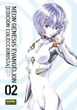 NEON GENESIS EVANGELION 02