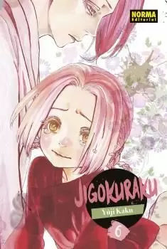 JIGOKURAKU 06