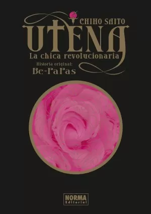 UTENA, LA CHICA REVOLUCIONARIA. INTEGRAL UTENA, LA CHICA REVOLUCIONARIA. INTEGRAL
