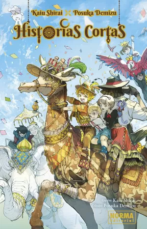 HISTORIAS CORTAS - KAIU SHIRAI X POSUKA DEMIZU