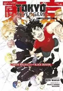 TOKYO REVENGERS FANBOOK 02. WALHALLA Y BLACK DRAGON