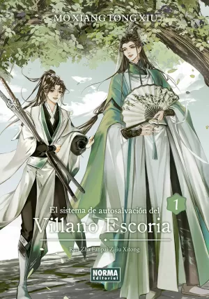 EL SISTEMA DE AUTOSALVACIÓN DEL VILLANO ESCORIA 01 (NOVELA)