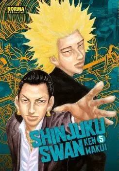 SHINJUKU SWAN 05