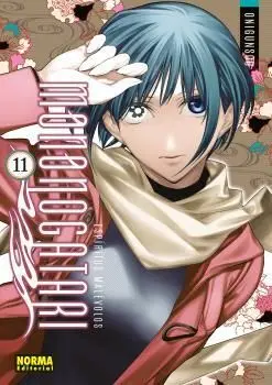 ESPÍRITUS MALÉVOLOS. MONONOGATARI 11 ESPÍRITUS MALÉVOLOS. MONONOGATARI 11