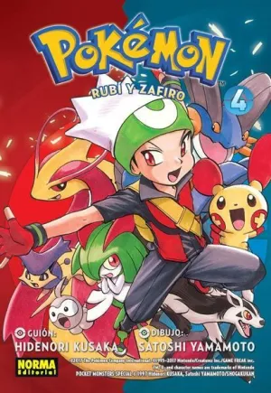 POKÉMON 12 RUBÍ Y ZAFIRO 04