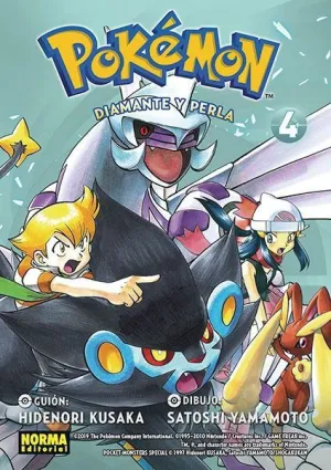 POKÉMON 20 DIAMANTE Y PERLA 04