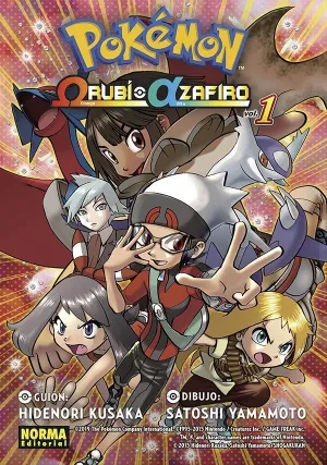 POKÉMON RUBÍ OMEGA ALFA ZAFIRO 01